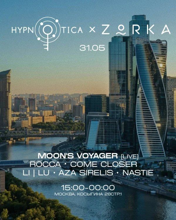 Zorka sunDAY Session w/ Hypnotica
