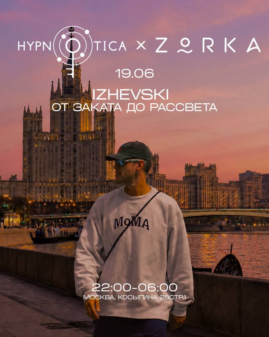 ZORKA x HYPNOTICA with IZHEVSKI