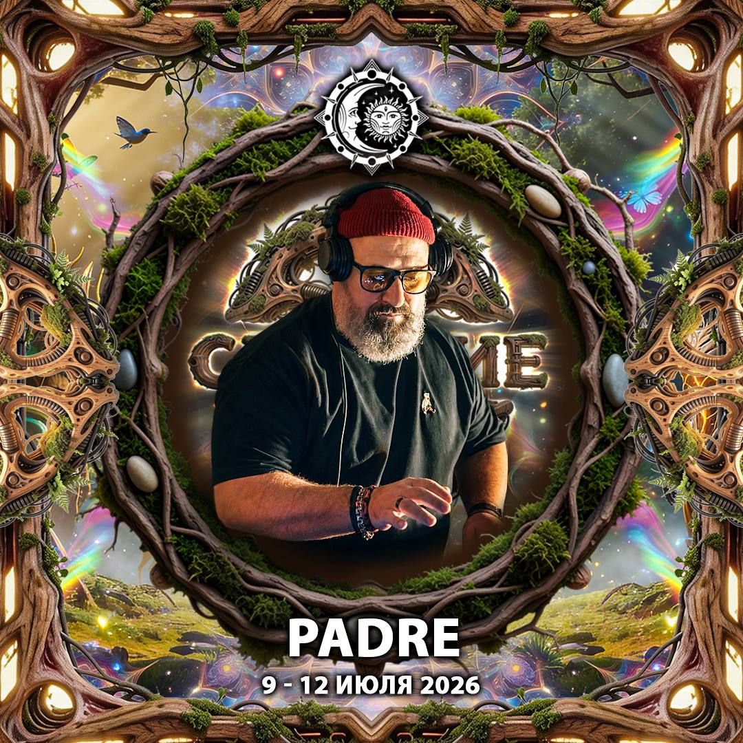 D-Fusion Fest — PADRE (Angry Tech)
