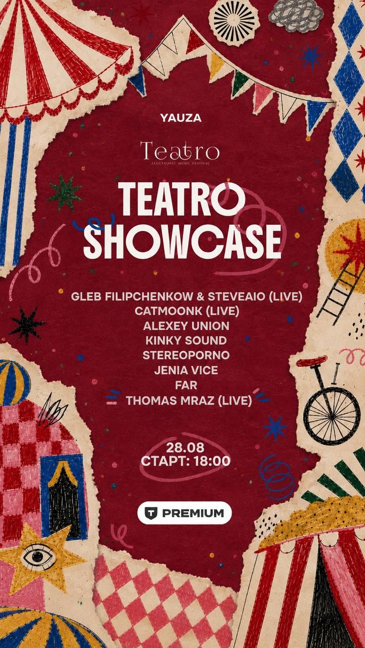 TEATRO SHOWCASE